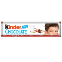 KINDER CHOCOLATE T1 50GR