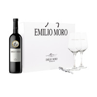 EMILIO MORO SELECCION  1